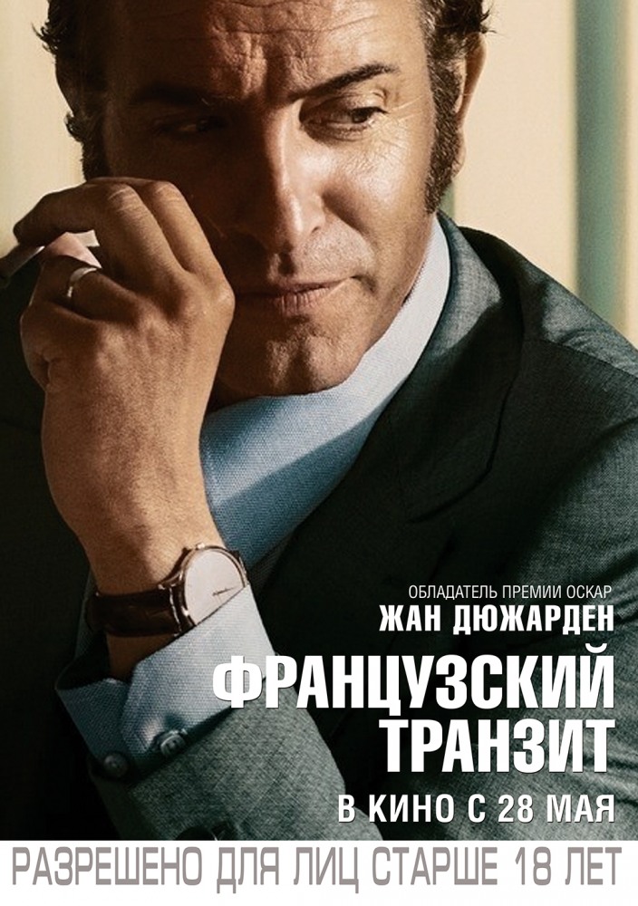 Сериалы ТУТ! Сериалы онлайн смотреть бесплатно Смотреть